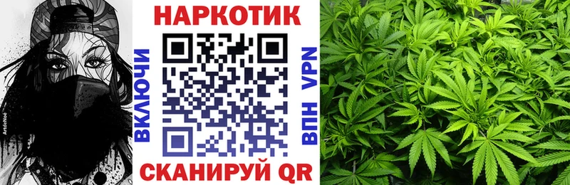 Виды наркотиков купить Красновишерск Cocaine  АМФЕТАМИН  ГАШИШ  НБОМе  А ПВП  Меф 