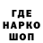 Канабис VHQ Igor ___Kr___