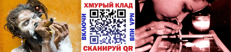 Героин белый  закладки  Красновишерск 