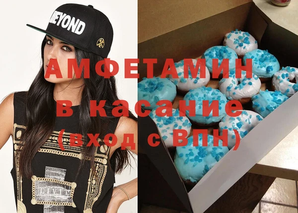 гидропоника Баксан