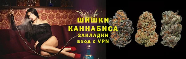 дмт Балабаново