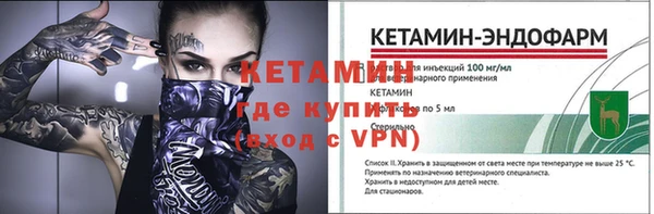 дмт Балабаново