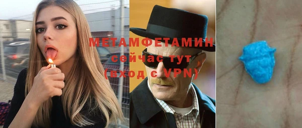 дмт Балабаново