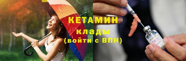 дмт Балабаново