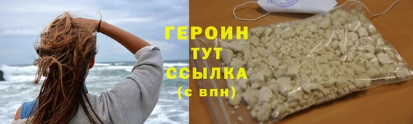 гидропоника Баксан