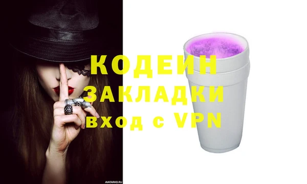 гидропоника Баксан