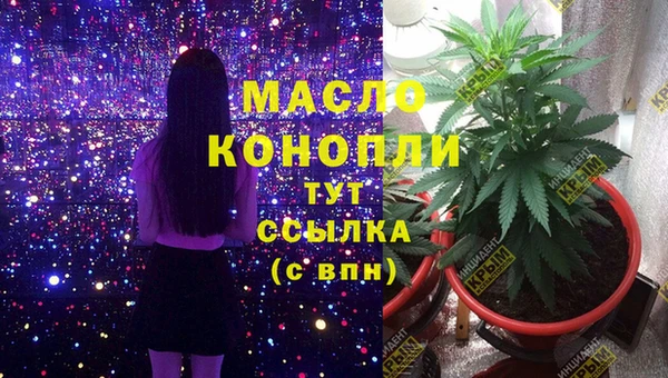 гидропоника Баксан