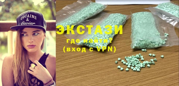 гидропоника Баксан