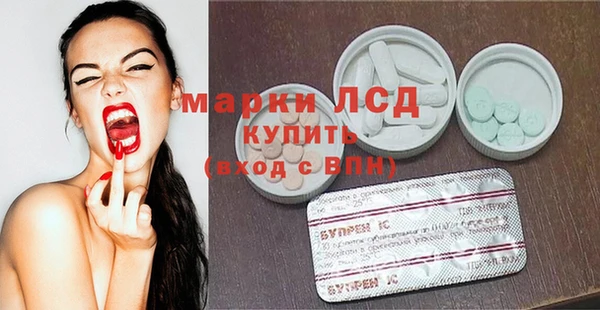 гидропоника Баксан