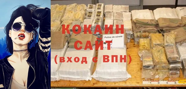 гидропоника Баксан
