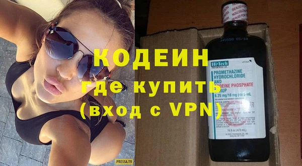 гидропоника Баксан