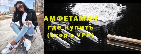 дмт Балабаново
