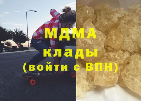 гидропоника Баксан