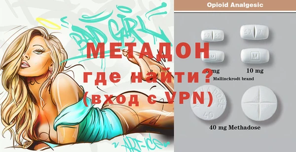 гидропоника Баксан