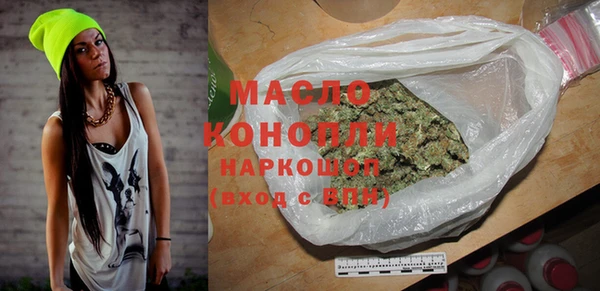 дмт Балабаново