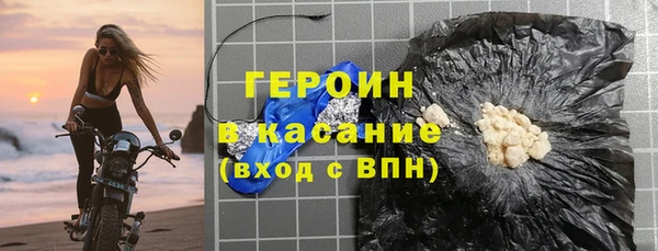 дмт Балабаново