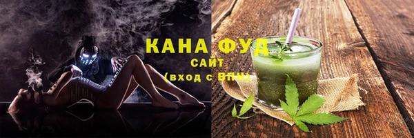 дмт Балабаново