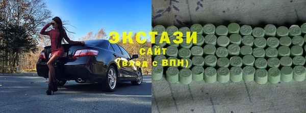 гидропоника Баксан