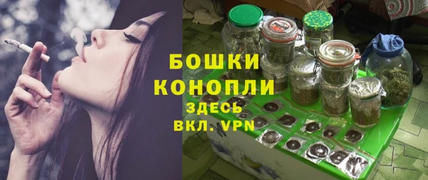 кристаллы Балахна