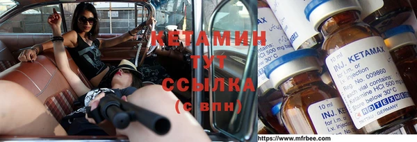гидропоника Баксан