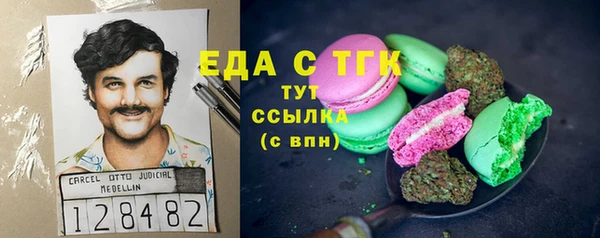 дмт Балабаново