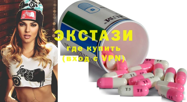 дмт Балабаново