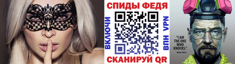 цены наркотик  kraken зеркало  мориарти наркотические препараты  Красновишерск  Метамфетамин Декстрометамфетамин 99.9% 