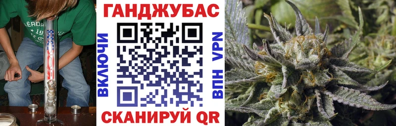 Шишки марихуана Amnesia Красновишерск
