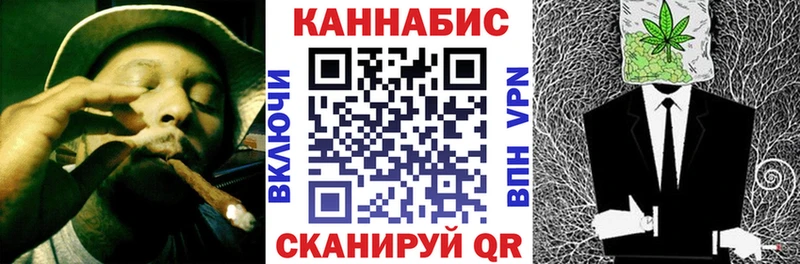 hydra зеркало  Красновишерск  Канабис THC 21%  где продают  